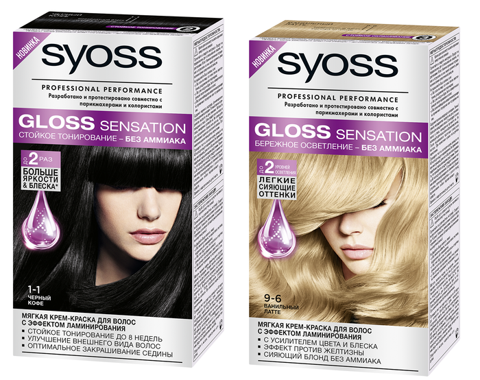 Краска для волос "Syoss Gloss Sensation" - особенности и отзывы.